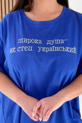 Футболка подовжена бавовняна вільної посадки з вишивкою, синя